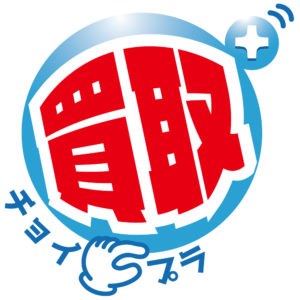 クルマ買取LABOロゴ